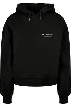 Merchcode Sweatshirt 