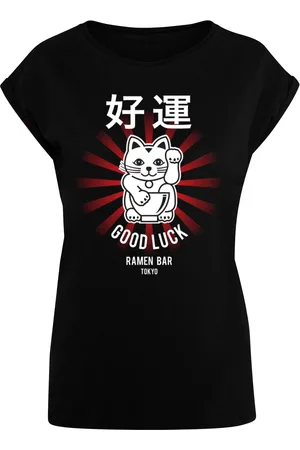 Merchcode Shirt 