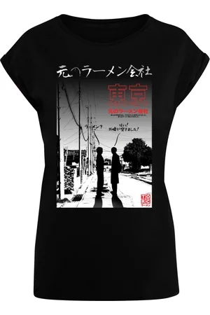 Merchcode Shirt 