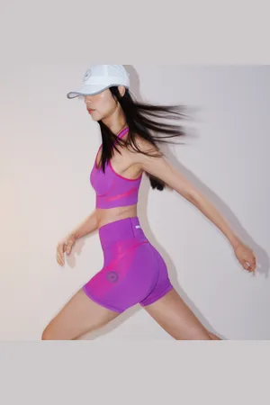 adidas By Stella McCartney TruePace Running Short Leggings