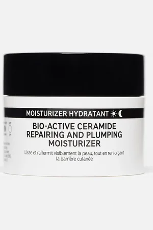 THE INKEY LIST Bio-Active Ceramide Repairing and Plumping Moisturiser 50ml