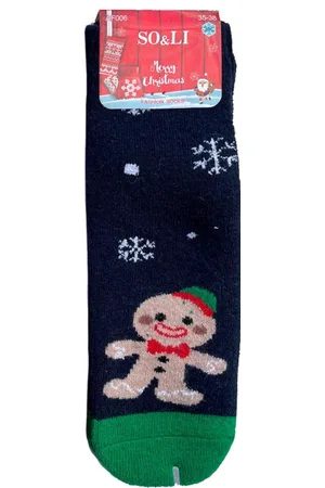 Merkloos Kerstsokken - Heel warm - 2 PAAR - Maat 35-38