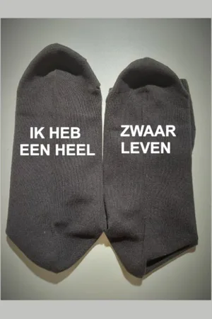 Merkloos Bedrukte sokken met tekst Ik heb een heel zwaar leven, Bedrukte sokken 35-40, sokken met tekst, tekst op sokken, zwaar leven, Sokken cadeau