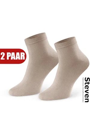 Steven 72% Bamboe Sneakersokken EU MADE - Enkelsokken Heren Maat 41 42 43 - Multipack 2 Paar - Effen Beige Licht Bruin - Naadloze Herensokken - Comfort Kwaliteit Duurzaamheid