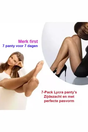 First Baby 7-Pack Lycra panty
