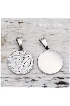 Fashion Jewelry H.A.M.A. - Ketting Hanger - Omkar teken (Aum / Ohm) - 316l Stainless Steel / RVS - 2,7 x 2,5 cm - Volwassenen Jeugd - Unisex - Casual