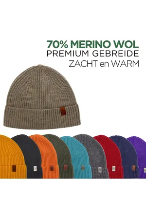 NORFOLK 70% Merino wol Muts - Premium Gebreide Muts - Wintersport Muts - Warme Mutsen - Wintermuts - XS/S - Licht Bruin - Norwick