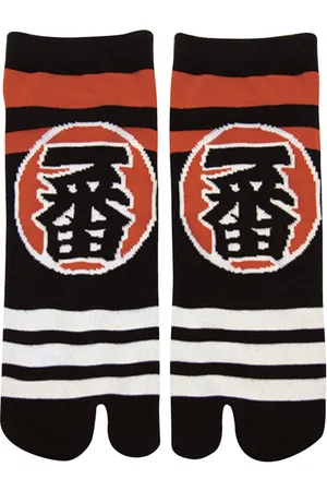 Merkloos Takusan - Tabi sokken - japanse sokken - enkelsokken - teensokken - maat 39-44