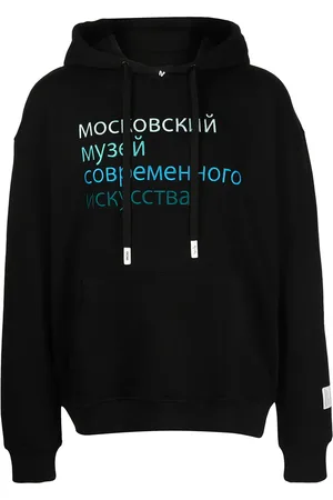 HACULLA Georgia slogan