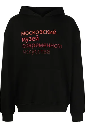 HACULLA Ally slogan