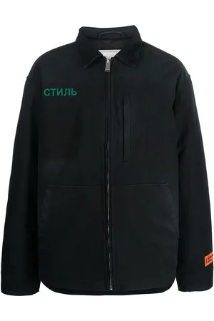 Heron Preston Logo