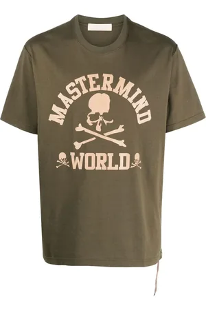 MASTERMIND Logo