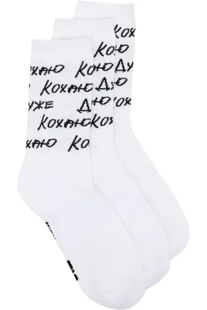 Natasha Zinko Intarsia