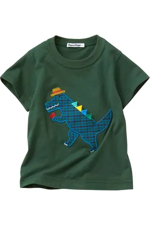 Familiar Dinossaur