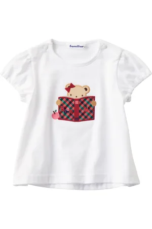 Familiar Bear