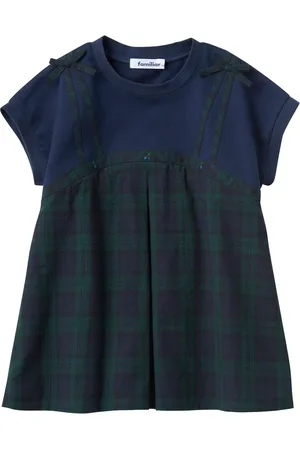 Familiar Tartan