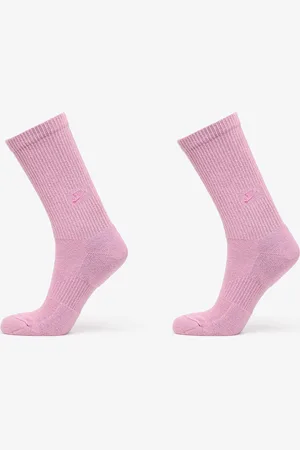 Nike Everyday Cushioned Crew Socks 2-Pack Plum Dust/ Plum Dust L