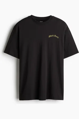 H&M Sportshirt met DryMove Loose Fit