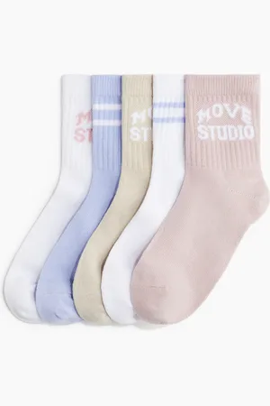 H&M 5 paar sportsokken met DryMove