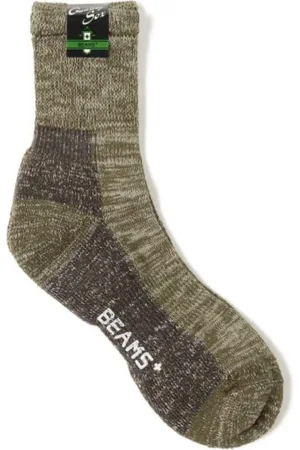 Beams Ondergoed, unisex, Groen, ONE Size, Katoen, Authentieke Outdoor Sokken