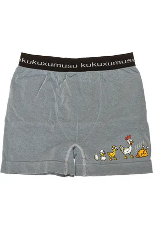 Kukuxumusu Dunne elastische boxer en aan het lichaam aanpasbare stof 98256 heren
