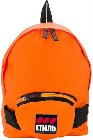 Heron Preston Rugzak
