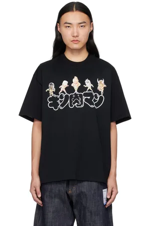 MASTERMIND Ultimate Muscle Edition T-shirt
