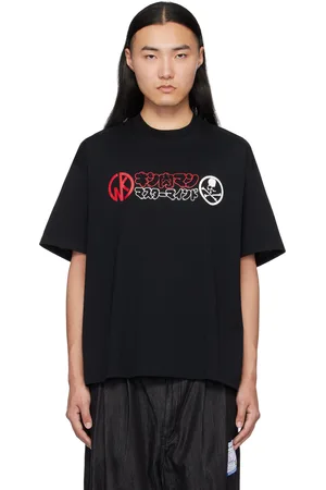 MASTERMIND Ultimate Muscle Edition T-shirt