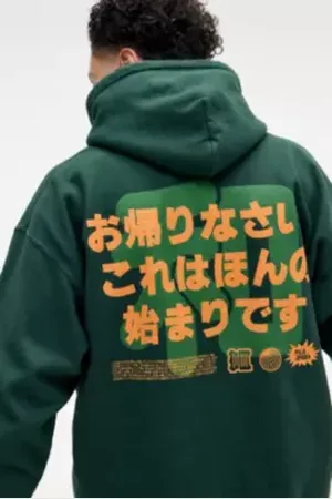Urban Outfitters Sweat à capuche UO Fuji Japon par taille: XL